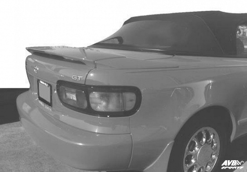 Rear wing
