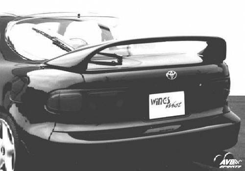 Rear wing