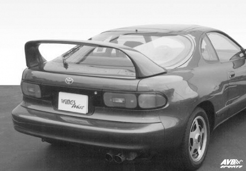 Rear wing