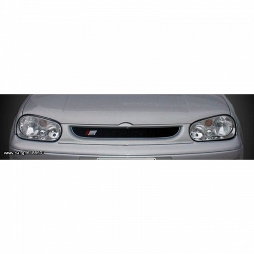 Grill