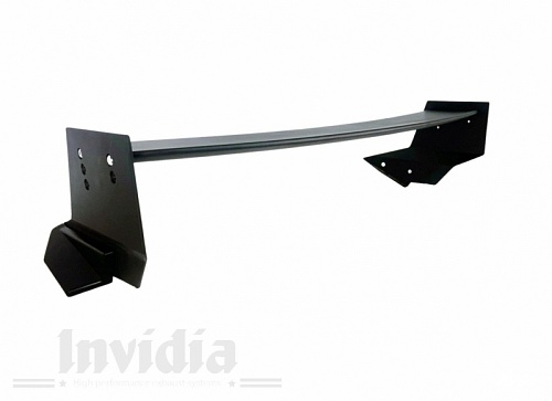 Rear wing