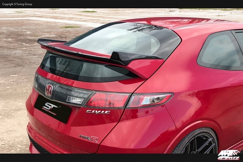 Rear wing