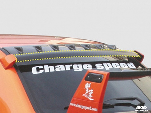 Rear wing roof