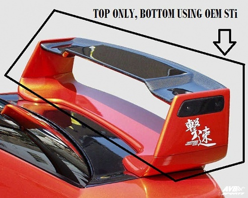 Rear wing