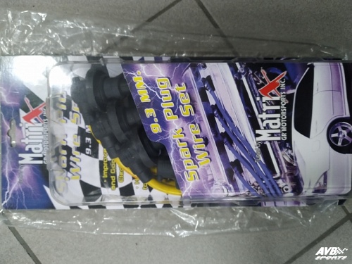Ignition wires