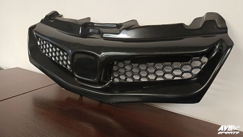 Grill