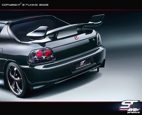 Rear wing