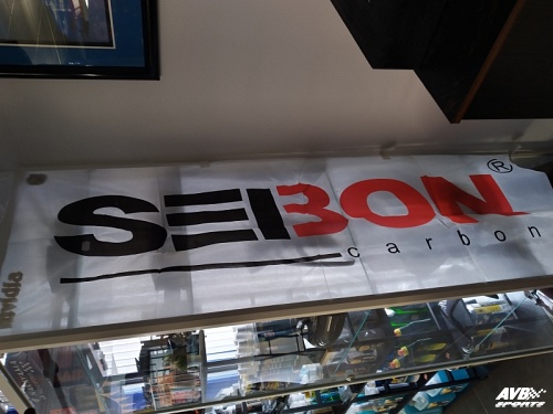 Nobori seibon