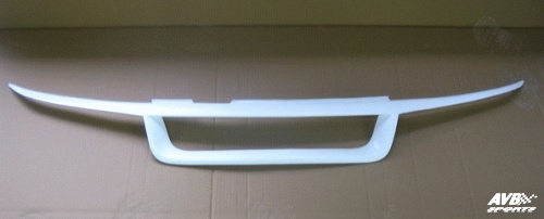 Grill